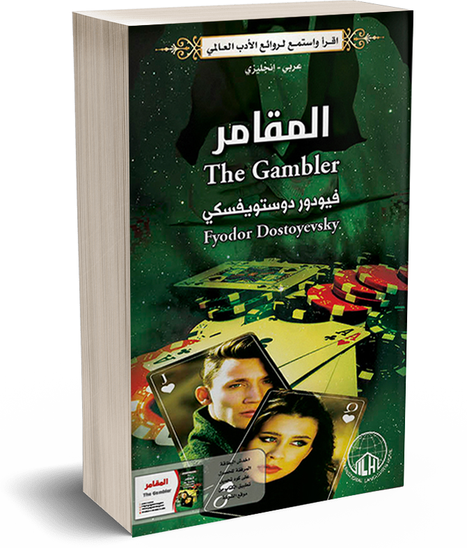 book